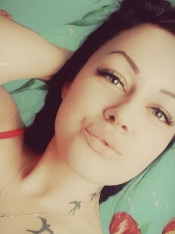 Мадина