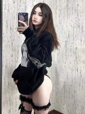 Галина